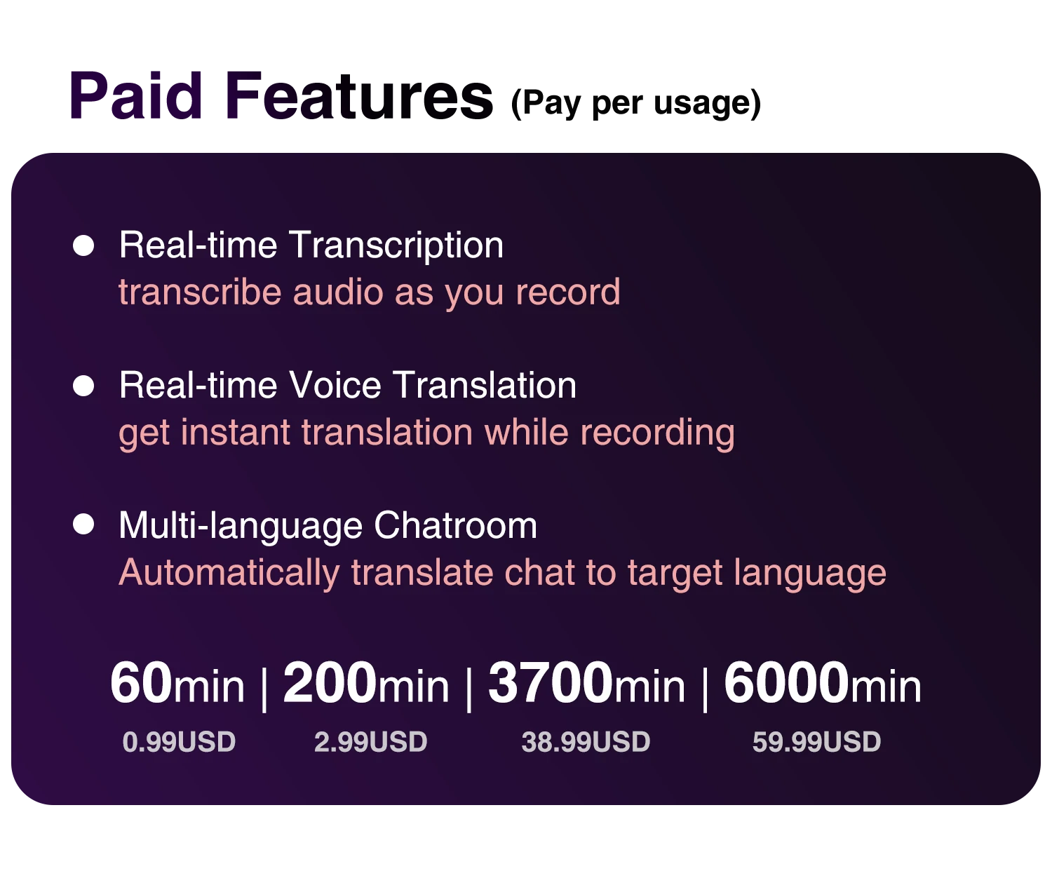 Free trial
